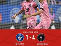 葡超加时末段再迎强敌，罗马防线松动，主帅态度：赛场秩序良好，团队化学反应显著的简单介绍-九游会博彩平台