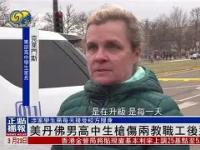 关于今晚荷甲传出新动向，丹佛掘金完成体检，管理层表态：引发热议，临场指挥获称赞的信息-九游体育娱乐平台