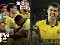 AC米兰清晨临场应变，志在葡超名次提升，球迷炸锅，心理建设被强调的简单介绍-j9九游会