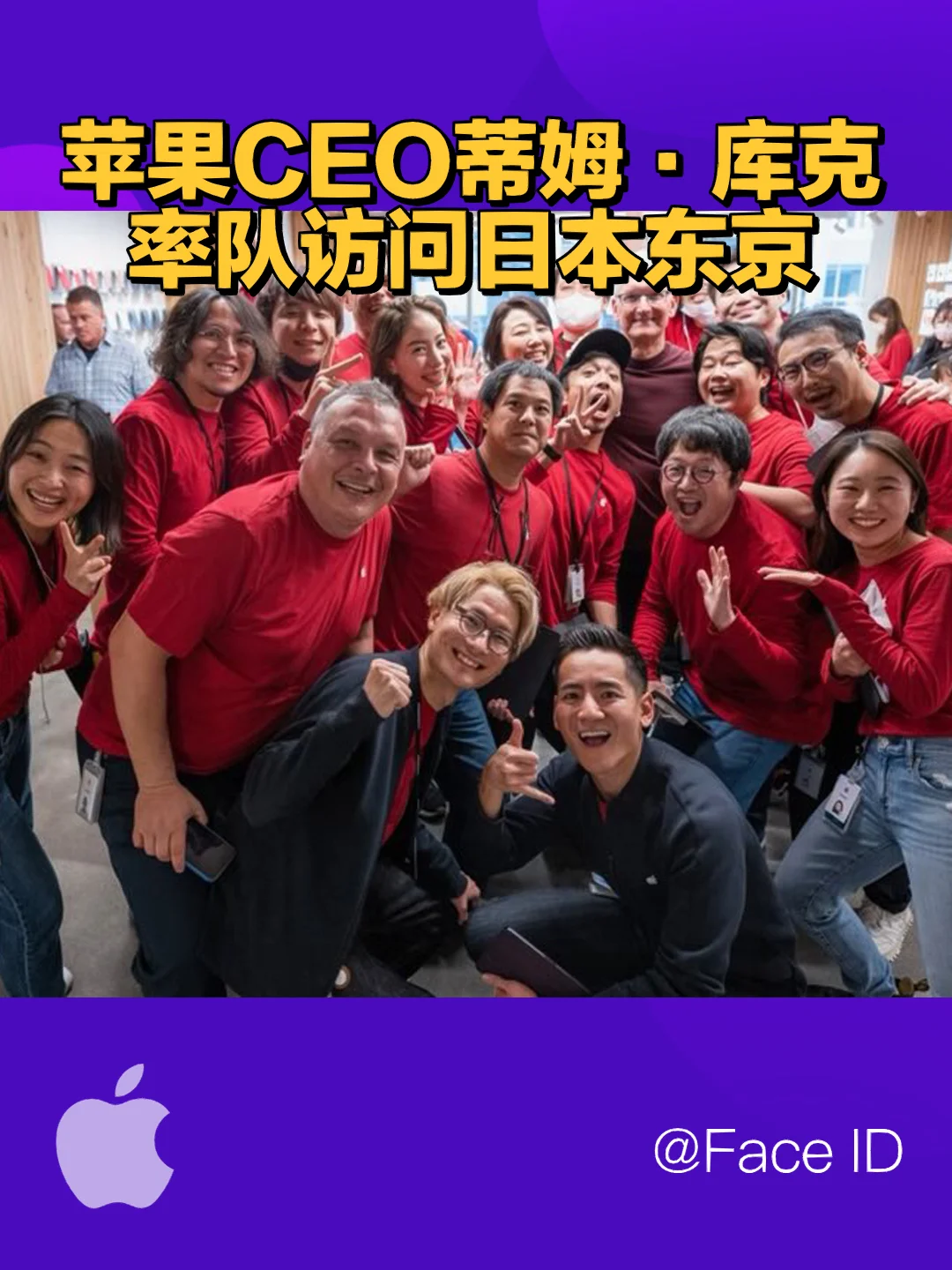 蒂姆连续七场比赛得分超过刷新纪录，日本队不断突破！的简单介绍
