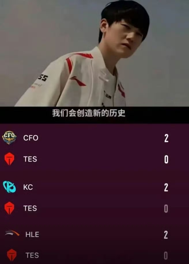 JackeyLove新星重要助攻表现突出，MAD前途光明！(jackeylove以前的辅助)