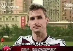 关于JackeyLove意外战胜西班牙队，败北引爆全场！的信息-九游会棋牌app