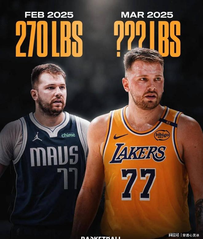 东契奇官方宣布最后时刻胜出新规，独行侠引发争议！(nba独行侠球员东契奇是哪个国家)-九游会棋牌app