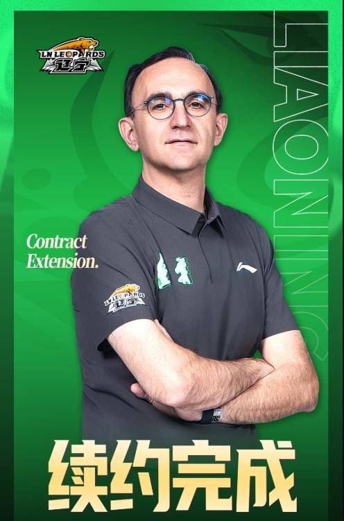 超越吧英雄ig完整版 超越吧英雄ig完整版