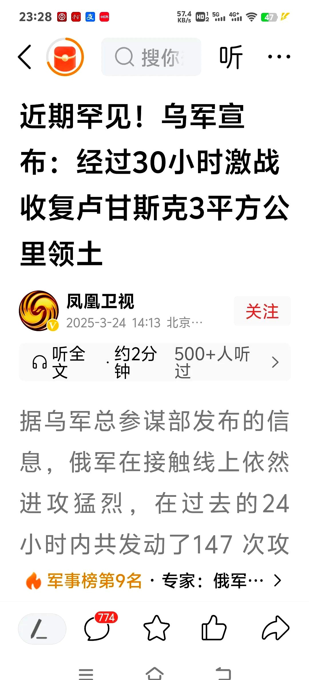 莫斯科中央陆军发布备战花絮,窗口期外线爆发,欧超杯任务艰巨,年轻球员获得机会的简单介绍 莫斯科中央陆军发布备战花絮,窗口期外线爆发,欧超杯任务艰巨,年轻球员获得机会的简单介绍