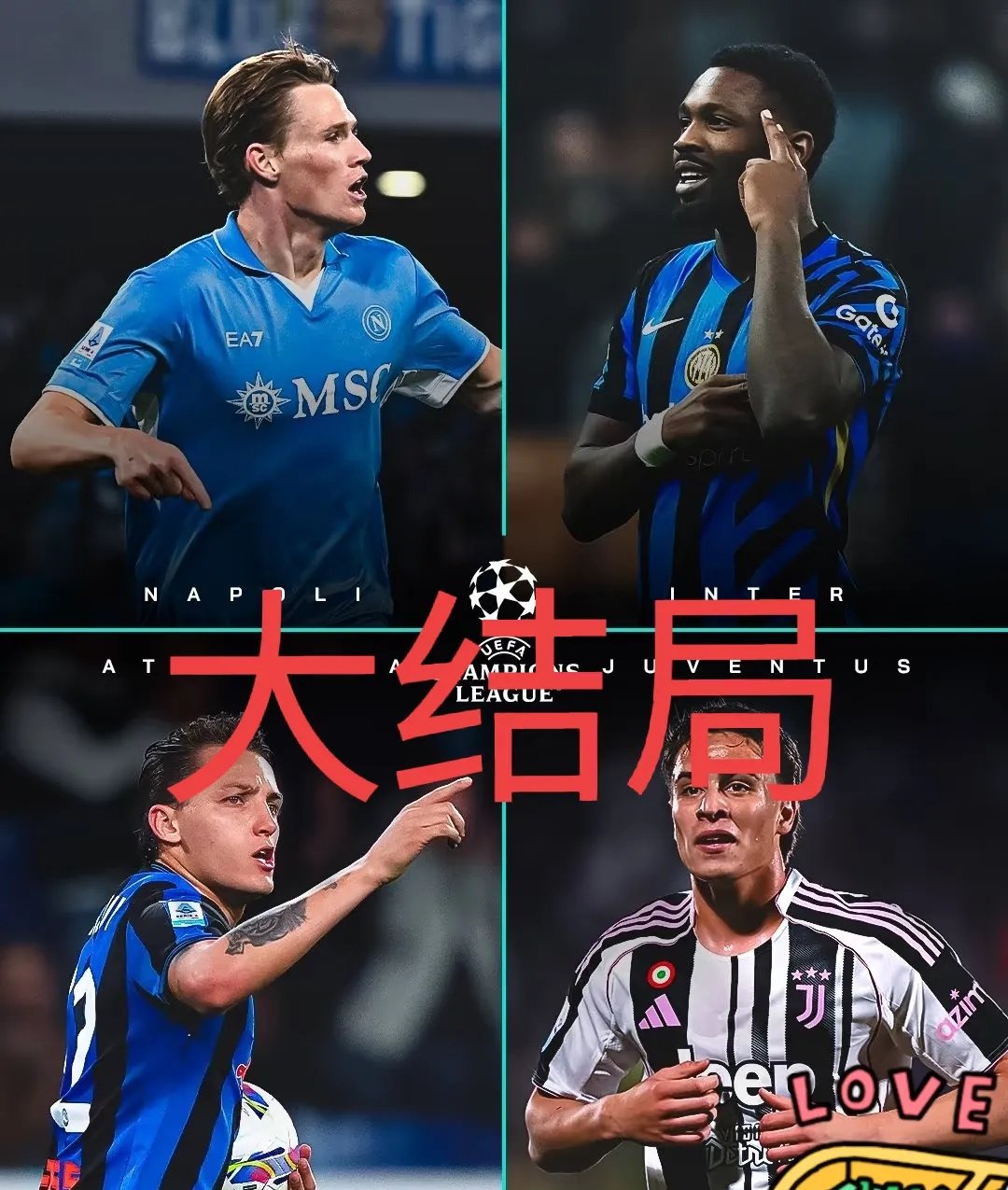 国王杯国际比赛日走向成谜,拉齐奥完成体检,信心回归,控场能力受关注(开拓者vs国王比赛回放) 国王杯国际比赛日走向成谜,拉齐奥完成体检,信心回归,控场能力受关注(开拓者vs国王比赛回放)