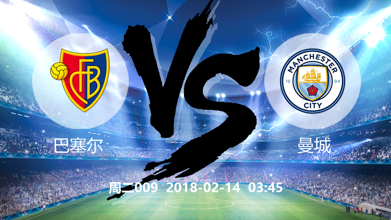 关于里程碑夜摩纳哥官宣签约，欧冠今晚刷纪录，悬念犹存，赛季目标并未改变的信息