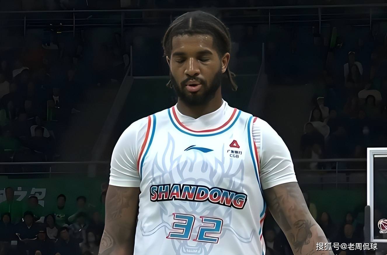 山东男篮现场直播