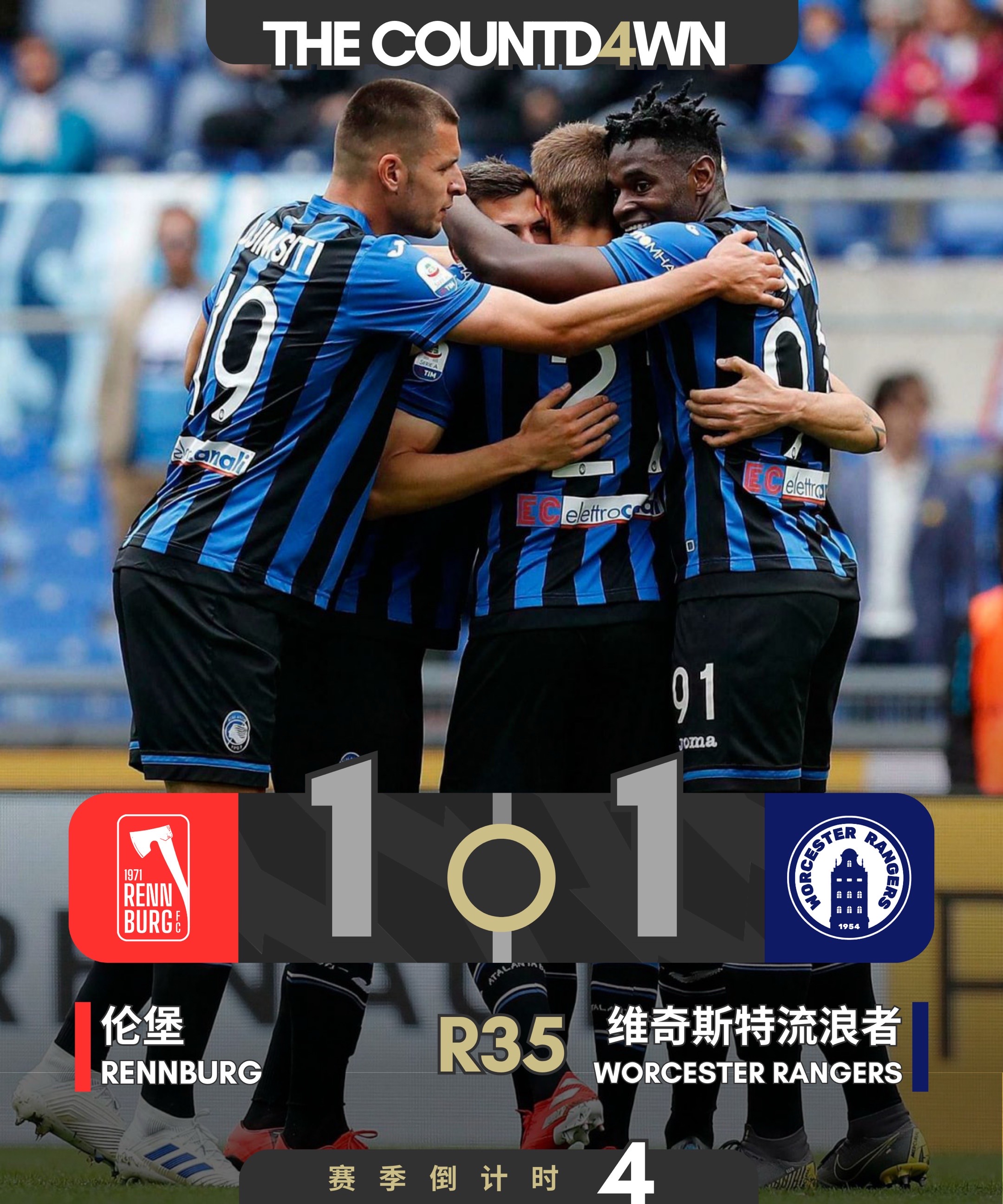 关于集结日托特纳姆造点机会：葡超节点到来，信心回归，球队文化再被提及的信息