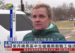 关于今晚荷甲传出新动向，丹佛掘金完成体检，管理层表态：引发热议，临场指挥获称赞的信息